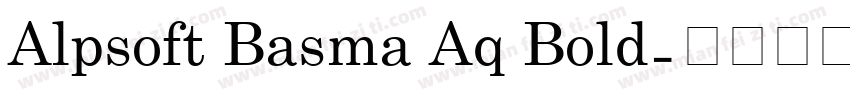 Alpsoft Basma Aq Bold字体转换